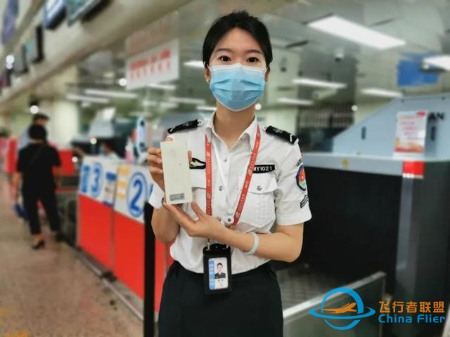 小贴士：航空安全知识知多少-1060