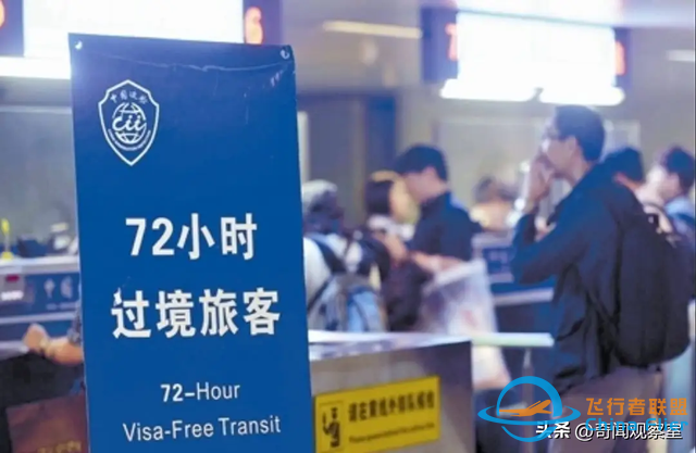 万米高空风挡破裂，机长力挽狂澜，《中国机长》背后的真实故事