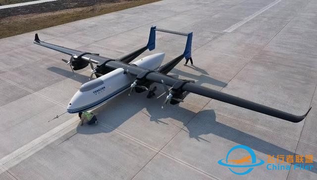 全球首款四发布局无人机诞生在中国，准备当运输机，还是轰炸机？-7913