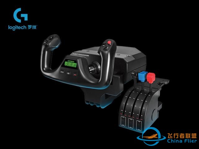 体验壮志凌云逼真飞行体验 罗技G飞行模拟品类正式发布-4402