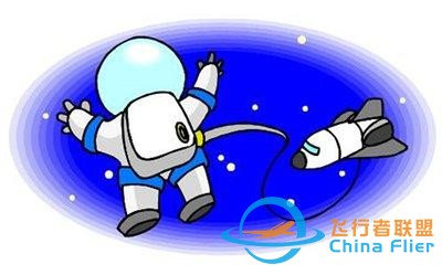 航天航空科普知识大全-4611