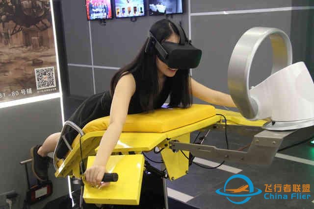 VR半年结：消费级产品无突破，商用外设是未来？-3780