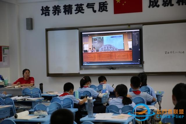 模拟飞行进校园，携手共筑航空梦-5504