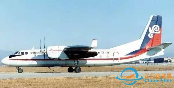 中国通用航空公司-2165