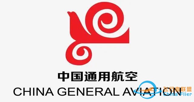 中国通用航空公司-4708