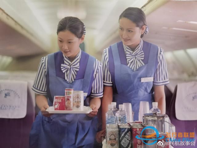 中国通用航空公司-4941