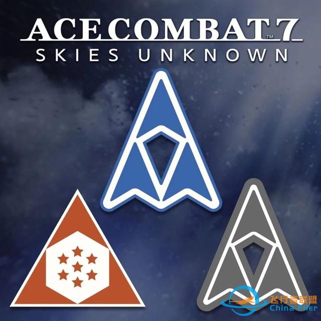 《皇牌空战7：未知空域》透露DLC机型以及发行日期-6457