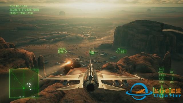 《皇牌空战7》首批评分出炉 IGN 7分 GameSpot 8分-1502