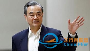 10月30日早报｜印尼坠机事件189人无人生还 已打捞出一具遗体