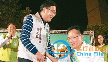 10月30日早报｜印尼坠机事件189人无人生还 已打捞出一具遗体