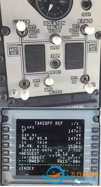 转一个波音737的严重问题：对B737NG飞机新构型组件非指令关闭的探讨-1024