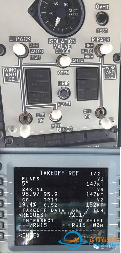 转一个波音737的严重问题：对B737NG飞机新构型组件非指令关闭的探讨-7302
