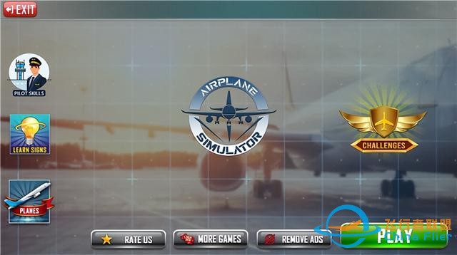 飞机着陆模拟器（附加攻略）-2595