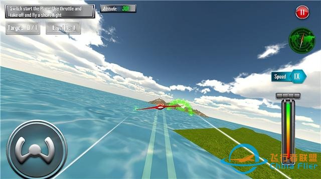 飞机着陆模拟器（附加攻略）-1908