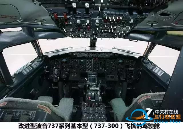 波音737飞机驾驶舱面板全解读-1296