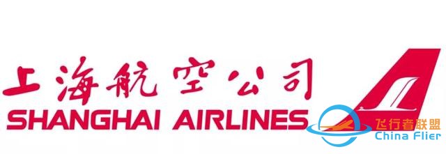 最简单的航空知识你知道吗？-9696