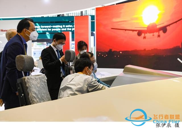 提供创新技术解决方案，这家公司助大型客机C919飞上蓝天，进博会上带来飞行模拟器-454