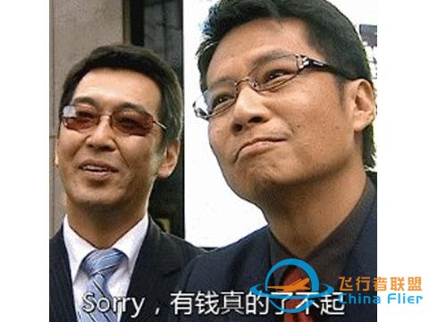 微软烧40年的钱，终于模拟出整个地球！地图全部加载需要7000万GB-3052