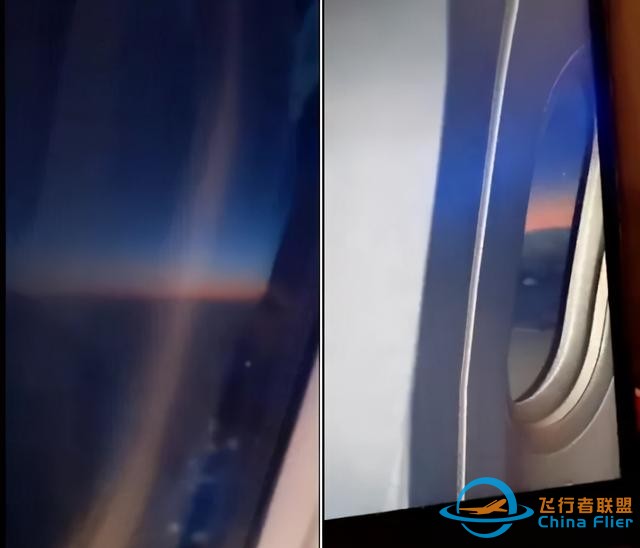 有人在现实航班中玩了一场同步的《微软飞行模拟》-1020