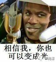 苦学3天才上天？774元《微软飞行模拟》VR模式深度体验-6002