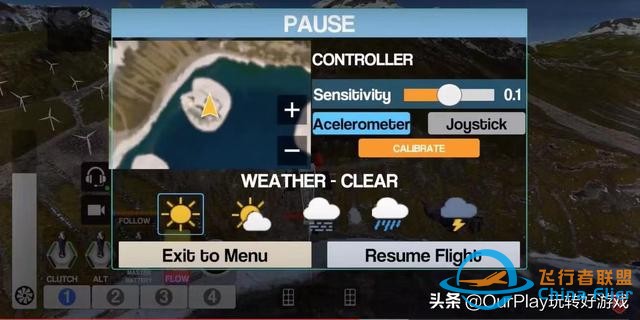 不用苦练三天就能上天？画面逼真的飞行模拟《直升机模拟器2021》-9558