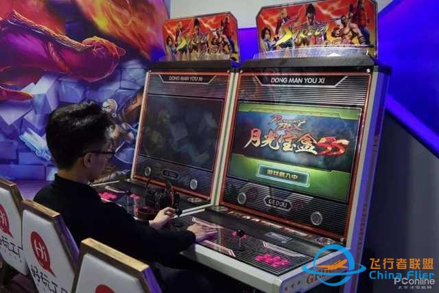 还记得小时候用它射过的鸭子么？这些外设不信你没玩过-1040