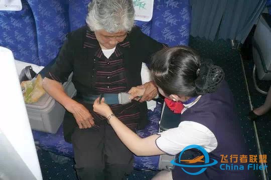 乘坐飞机的十大安全常识-7070