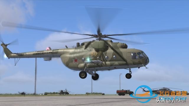 DCS World:Mi-8MTv2(米8)火力支援直升机精美图集-9157