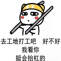 737-800的“-”，读“减”还是“杠”？这里讲明白了-2844