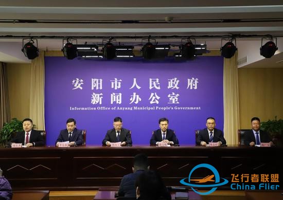 发布深一度丨瞄准千亿级产业新赛道 河南通用航空“冲上云霄”-5867