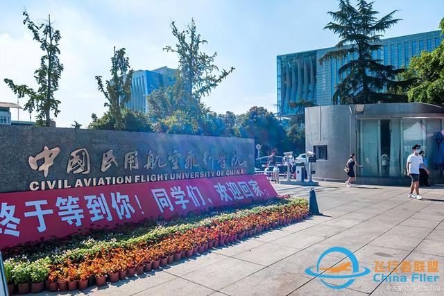 这两所高校招生“遇冷”，两次征集都未满，网友：这专业我也不选-5770