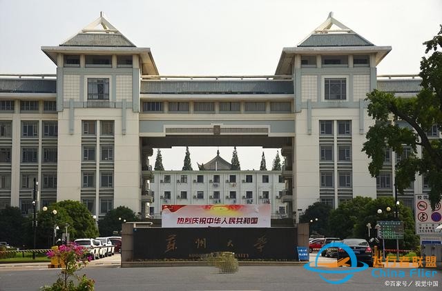 这两所高校招生“遇冷”，两次征集都未满，网友：这专业我也不选-7522