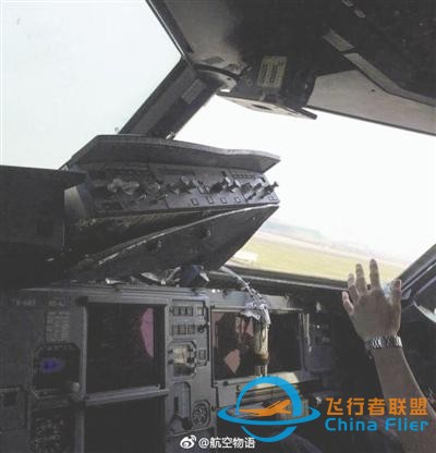 川航航班故障调查 空客配合调查提供技术支持-6075