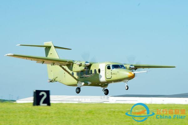 赛斯纳408空中快车双发多用途涡桨飞机成功首飞-1759