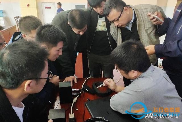 第五期通航专业技术培训会在杰普逊国际飞院成功举办-5739