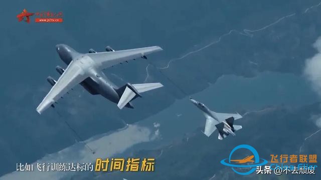 科普飞行员胸前标识的“玄机”？细节满满！知识满满-5030