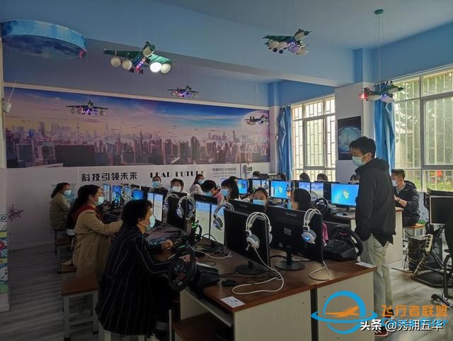 云铜小学语文组开展“模拟飞行”教研活动-4791