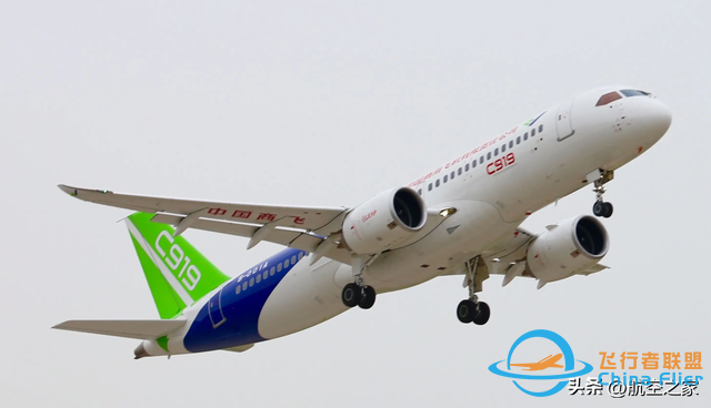 20大后再谈航空强国-5431