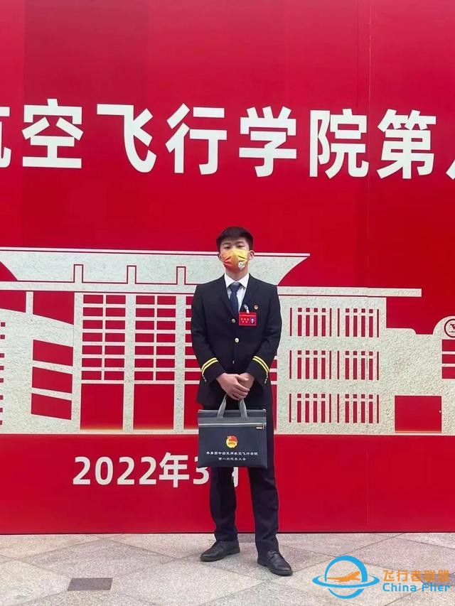 飞行技术专业：保证安全第一，改善服务工作，争取飞行正常|采访5-527