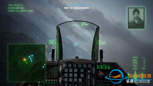 苍蓝的天空下上演的空战传奇：《皇牌空战7：未知的天空》评测-5675
