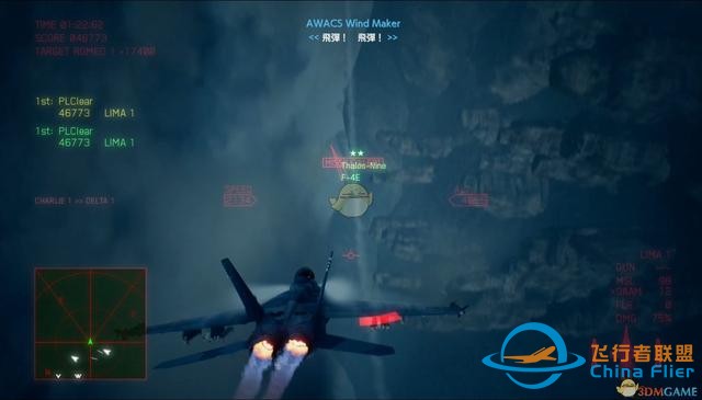 《皇牌空战7：未知空域》多人模式新手万金油战术分享-6829