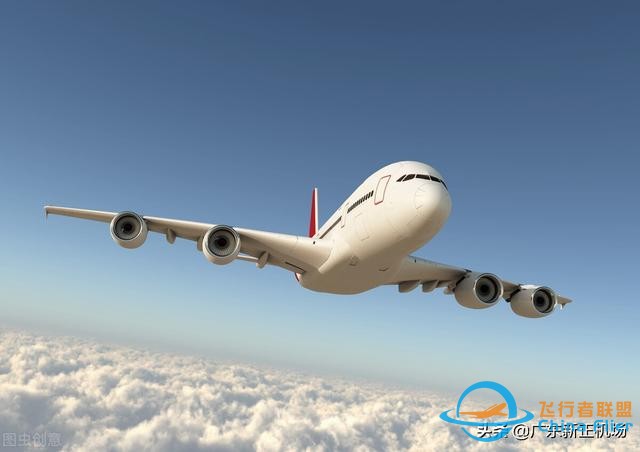 民用航空、商业航空和通用航空有什么区别？-4480