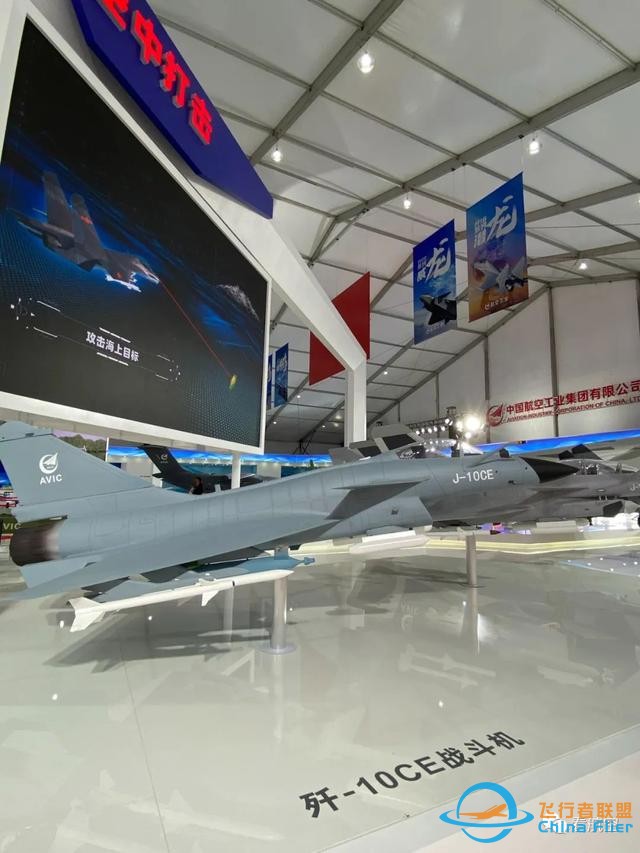 2022年空军航空开放活动，这样看-4219
