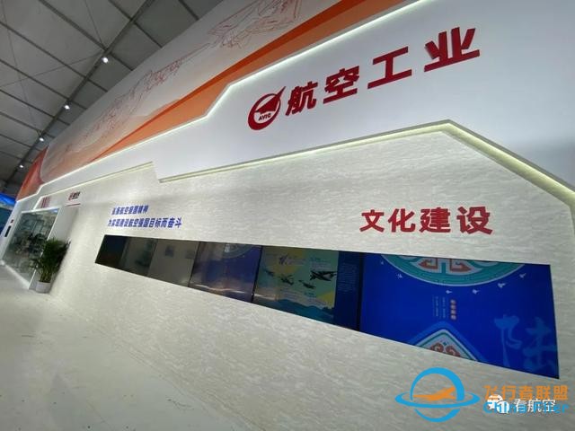 2022年空军航空开放活动，这样看-1225