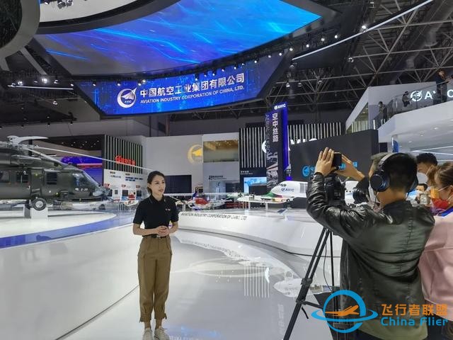 聚焦航展，第14届中国航展的14个精彩瞬间-225