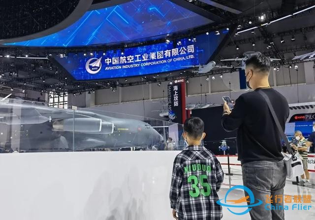 聚焦航展，第14届中国航展的14个精彩瞬间-3749