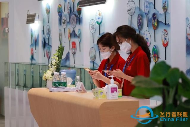 聚焦航展，第14届中国航展的14个精彩瞬间-2940