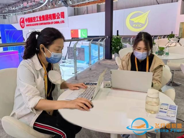 聚焦航展，第14届中国航展的14个精彩瞬间-1672