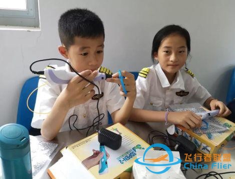 国庆航空营 | 3天2夜！小小飞行员，芭鞋匠带您体验真正飞行、寻梦热气球、科学实验...-9049
