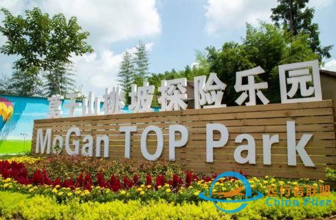 国庆航空营 | 3天2夜！小小飞行员，芭鞋匠带您体验真正飞行、寻梦热气球、科学实验...-1327
